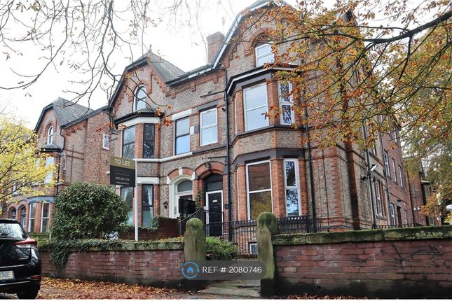 Thumbnail Flat to rent in Queenston Road, Manchester