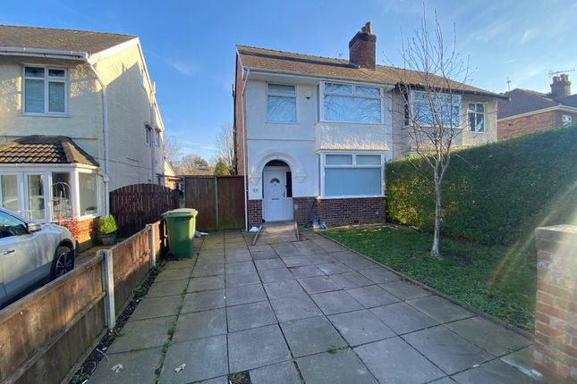 Thumbnail Property to rent in Allport Road, Wirral