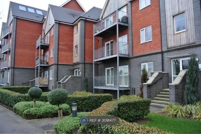 Dunlin House Millward Drive, Milton Keynes photo 4