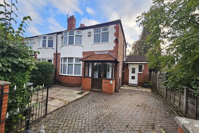 Thumbnail Semi-detached house to rent in Sevenoaks Road, Gatley, Cheadle