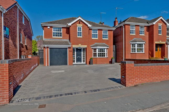 © Webbs Estate Agents © (60 Of 70).Jpg
