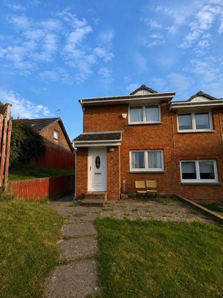 2-bed house on 17, Sanderling Place, Glasgow, £120,000