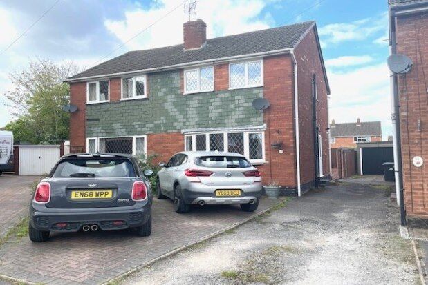 Thumbnail Detached house to rent in Woodford Crescent, Burntwood
