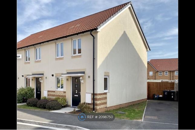 Thumbnail End terrace house to rent in Alberta Way, Bridgwater