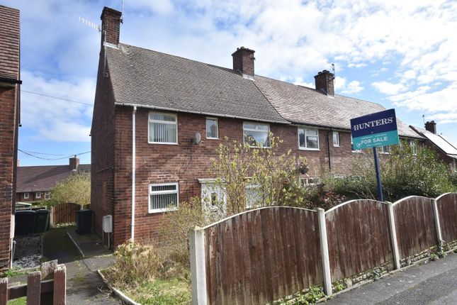 Thumbnail End terrace house for sale in St. Johns Road, Staveley, Chesterfield