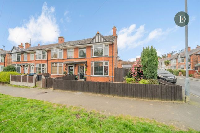 End terrace house for sale in Dunkirk Lane, Whitby, Ellesmere Port