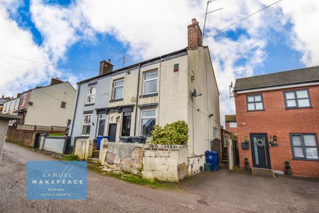 Two Bedroom Semi Detached Property