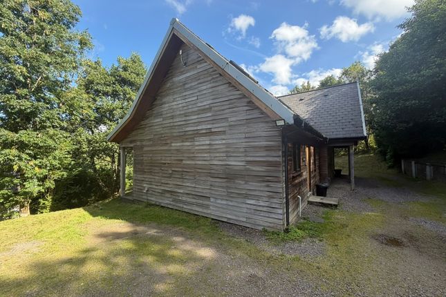 Duart Lodge, Dalmally photo 2