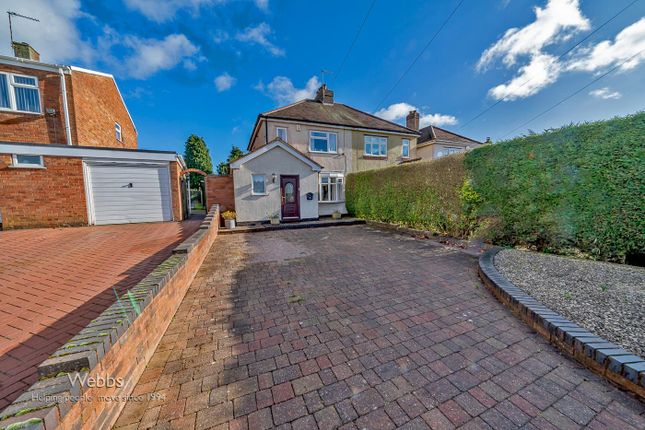 Thumbnail Semi-detached house for sale in Greenheath Road, Hednesford, Cannock