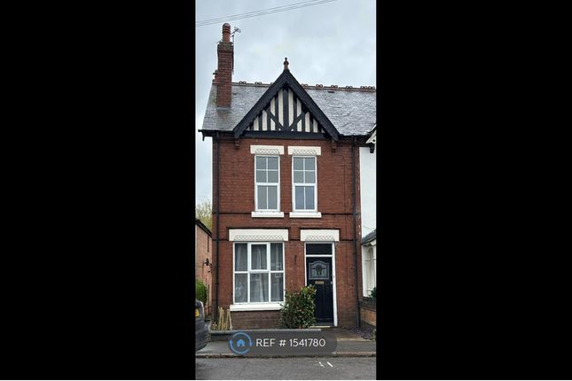 End terrace house to rent in Church Street, Burbage, Hinckley LE10