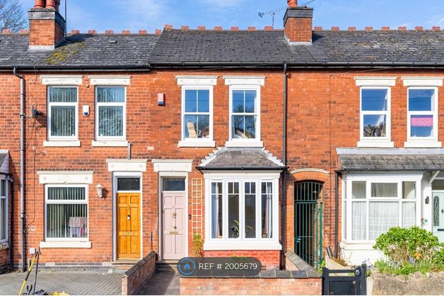 Thumbnail Terraced house to rent in Ripple Road, Birmingham