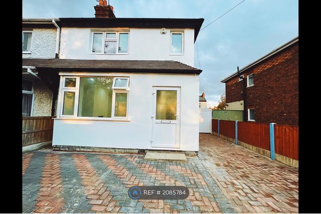 Thumbnail Semi-detached house to rent in New Tythe Street, Long Eaton, Nottingham