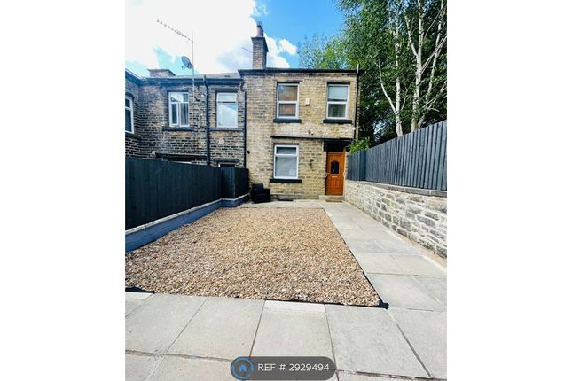 Fenton Road, Lockwood, Huddersfield photo 2