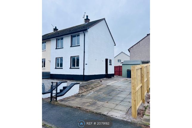 Thumbnail Semi-detached house to rent in Babbington Crescent, Dumfries