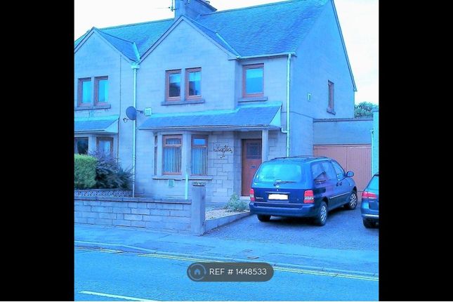 Thumbnail Semi-detached house to rent in Hartlea 7 Hay Street, Elgin