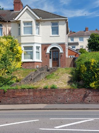 Thumbnail Semi-detached house to rent in Chepstow Road, Newport