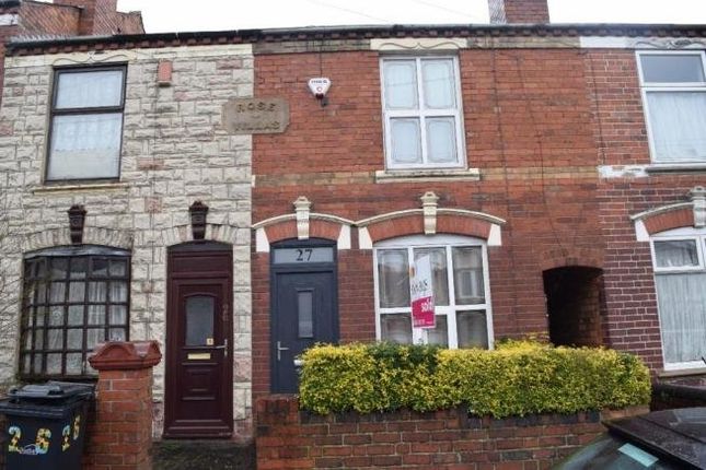 Thumbnail Terraced house to rent in Junction Street, Dudley, West Midlands