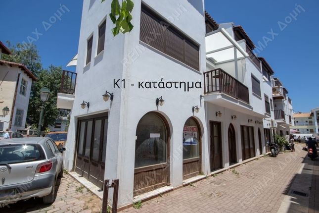Retail premises for sale in Main Town - Chora, Sporades, Greece
