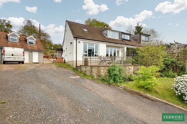 Semi-detached house for sale in Lower Common, Aylburton, Lydney, Gloucestershire.