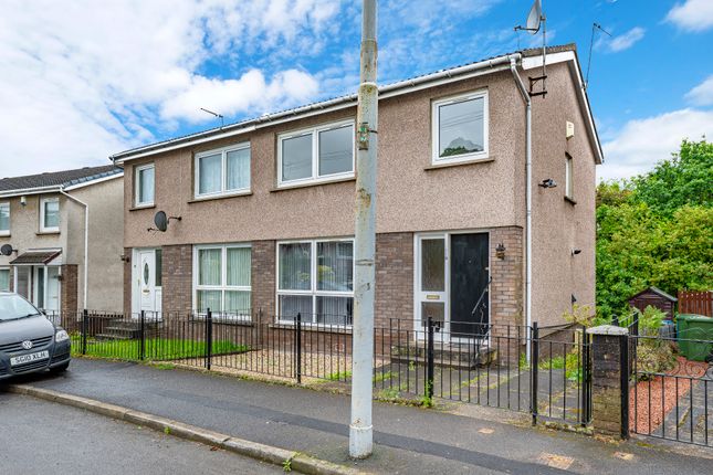 Thumbnail Semi-detached house for sale in Bellwood Street, Shawlands, Glasgow