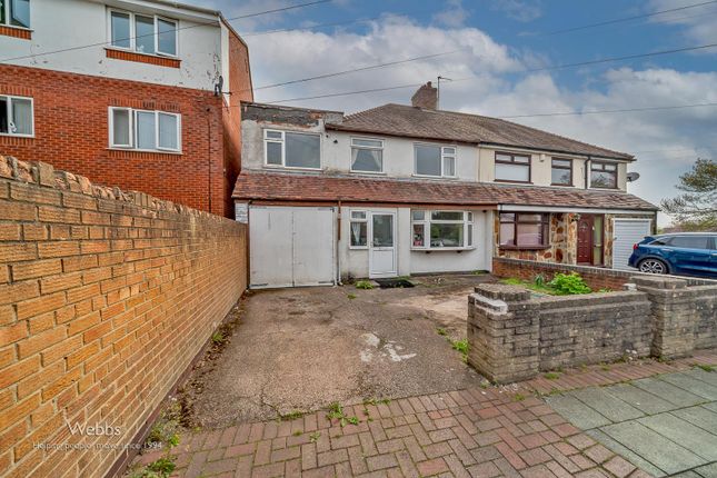Â© Webbs Estate Agents Â© (42 Of 79).Jpg