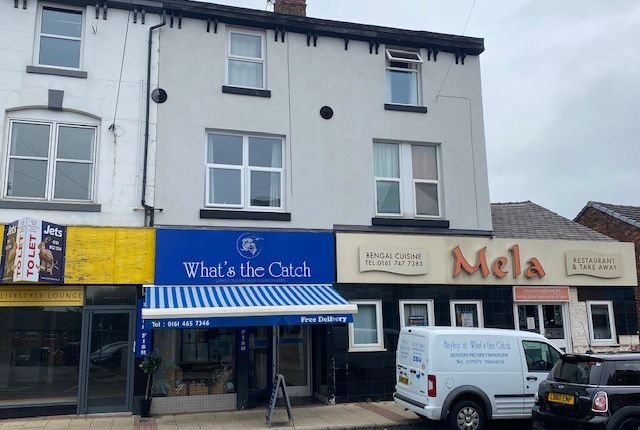 Thumbnail Retail premises for sale in Station Road, Manchester
