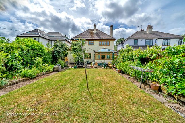 470, Wolverhampton Road, Walsall photo 4