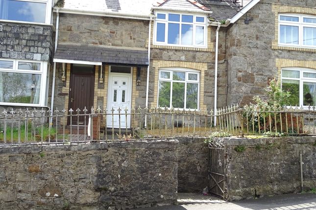 Thumbnail Terraced house to rent in Penrallt Terrace, Penrallt, Llangefni, Gwynedd