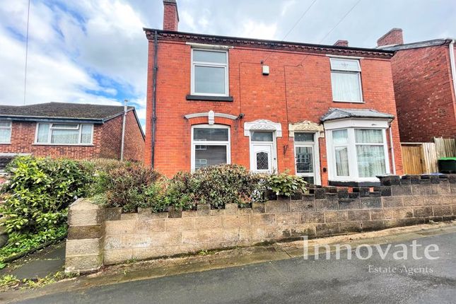 Thumbnail Semi-detached house to rent in St. James Road, Oldbury