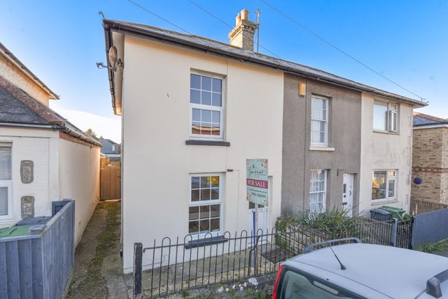 Thumbnail End terrace house for sale in Reed Street, Ryde