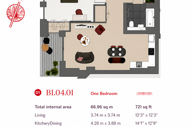 Apartment 12, Heartwood Boulevard, Acton photo 5