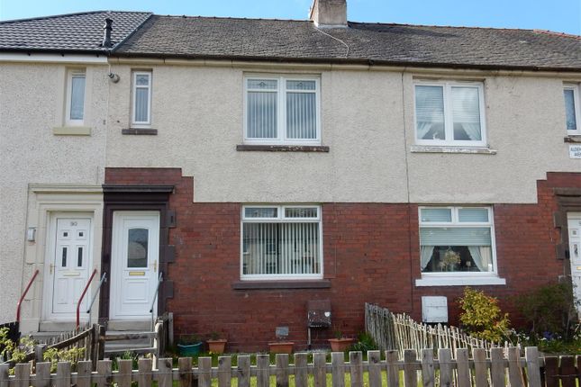 Property to rent in Laurel Drive, Wishaw ML2