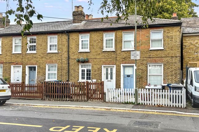2-bed terraced on 47, Lodge Lane, London, £250,000
