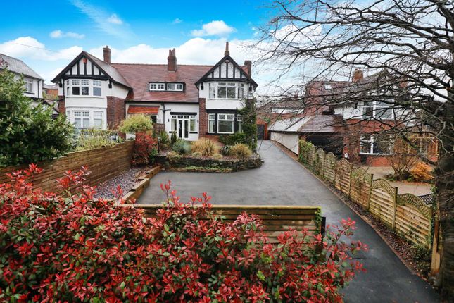 Thumbnail Semi-detached house for sale in Rawdon Road, Horsforth, Leeds, West Yorkshire