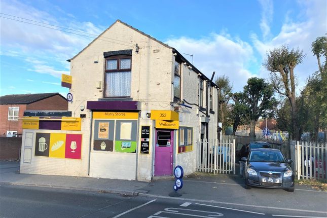 Thumbnail Commercial property for sale in Tong Road, Farnley, Leeds