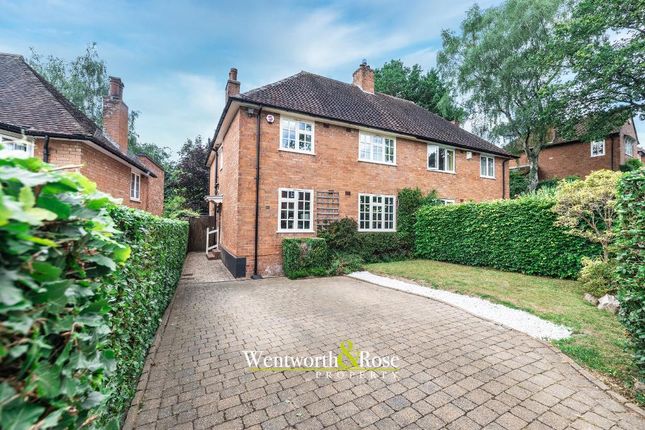 Thumbnail Semi-detached house for sale in Weoley Hill, Bournville, Birmingham, West Midlands