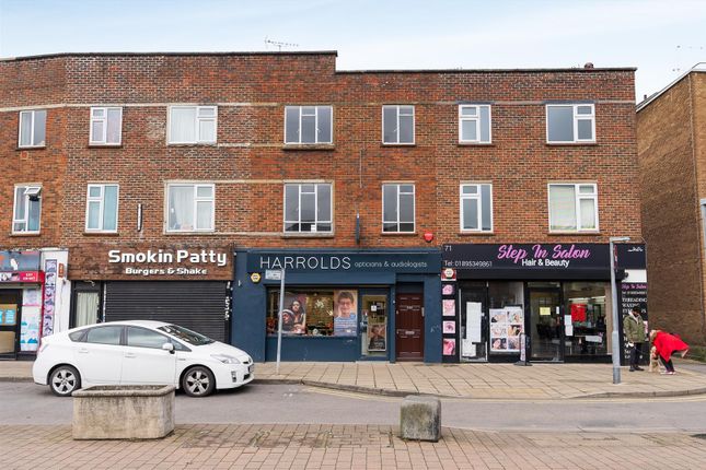 Office to let in Station Road, West Drayton