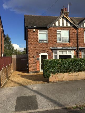 Thumbnail Semi-detached house to rent in 17 Brockley Road, West Bridgford, Nottingham