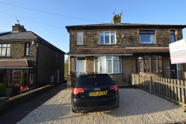 Thumbnail Semi-detached house to rent in Ford Hill, Queensbury, Bradford