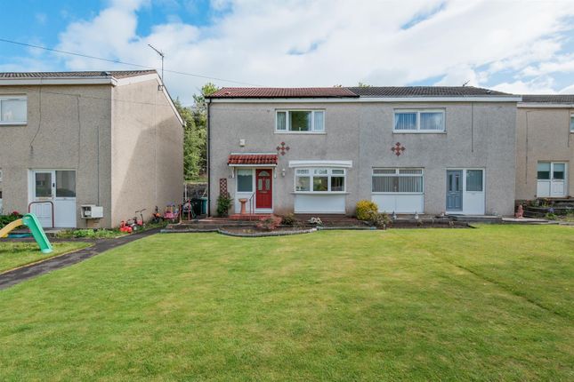 28, dundyvan lane, wishaw photo 2