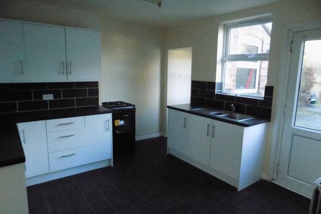 Park Road, Ashbourne photo 2