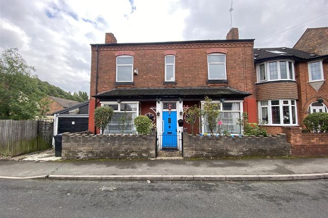 Detached house for sale in Hampton Road, Erdington, Birmingham