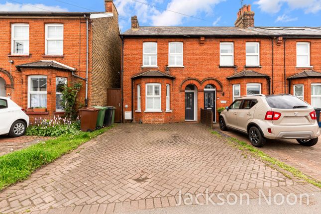 Thumbnail End terrace house for sale in Chessington Road, Ewell