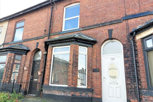 132, Wash Lane, Lancs photo 3