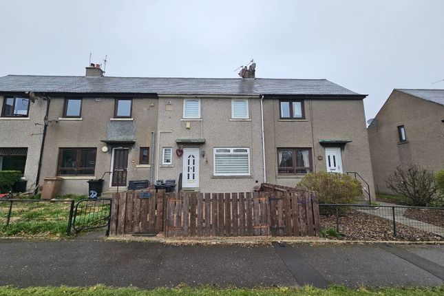2-bed house on 29, Strathmore Drive, Aberdeen, £95,000