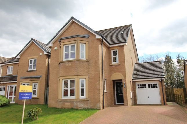 Detached house for sale in Campsie Road, Lindsayfield, East Kilbride, South Lanarkshire