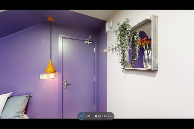Watson Road, Room, Worksop photo 5
