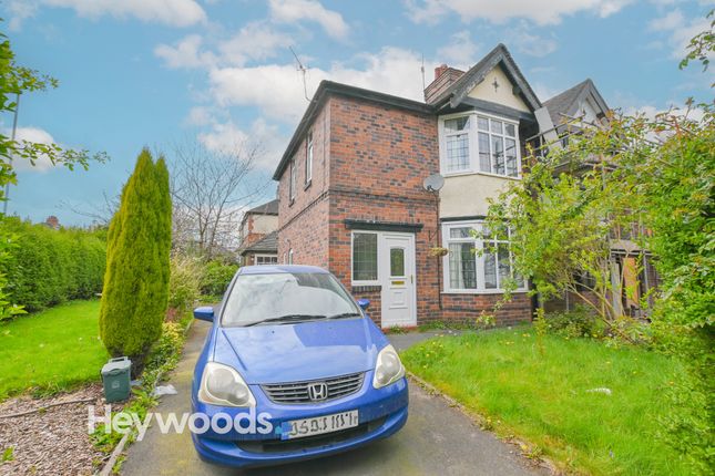 Semi-detached house for sale in Basford Park Road, May Bank, Newcastle-Under-Lyme