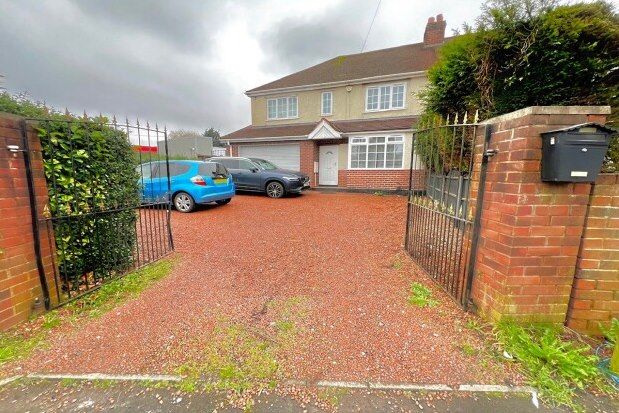 Thumbnail Semi-detached house to rent in Pooles Lane, Willenhall