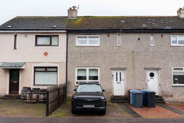 2-bed terraced on St. Nicholas Road, Lanark, £80,000